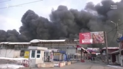 Խոշոր հրդեհ՝ Խարկովի շուկայում