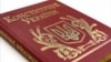 Конституційна асамблея – дорадчий орган, Президент може скористатись її пропозиціями, а може й ні – експерти