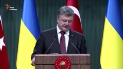 Президенти України і Туреччини виступили за об’єднання зусиль для деокупації Криму (відео)