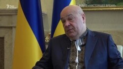 Геннадій Москаль про громадян України різних національностей