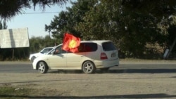 Село Саруу, 9 октября