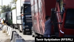 Иллюстративное фото.