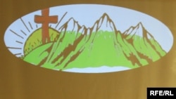 Иллюстративное фото.