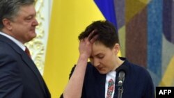 Президент Порошенко и Надежда Савченко