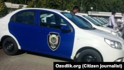 Bosh prokuratura huzuridagi MIB Shavkat Mirziyoyev tashabbusi bilan tuzilgan.