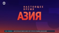 Азия: почему укрепляются тенге, сомони и сом