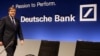 Немецким банкам, возможно, сложнее всех будет приспособиться к новым нормативам