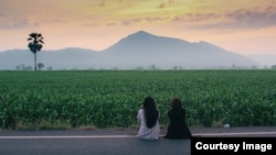 امروز۳۰ جولای، روز جهانی دوستی است.