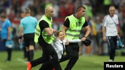 Иллюстрациялык сүрөт. 