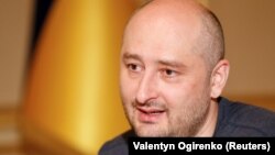 Российский журналист Аркадий Бабченко.