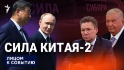 Лучшее предложение