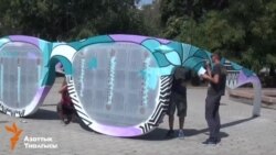 Көз айнек: укугуңду корго!