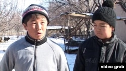 Чарбакта жашаган балдар 