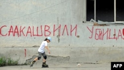 В Южной Осетии по событиям августа 2008 года возбуждено уголовное дело, в нем значится более 500 эпизодов по причинению ущерба и более тысячи эпизодов по убийствам