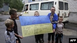 Архивное фото