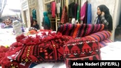 آرشیف - نمایشگاه صنایع دستی زنان در ولایت بامیان