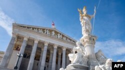 Австрин парламент, Вена