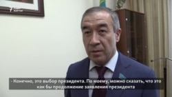 Депутаты о "письменном" послании президента