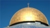 Israel, View of Temple Mount in Jerusalem, Israel, Dec 2006, Photo by Samera Zagala for RFE/RL