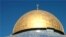 Israel, View of Temple Mount in Jerusalem, Israel, Dec 2006, Photo by Samera Zagala for RFE/RL