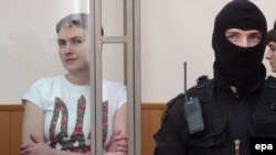 Надежда Савченко 