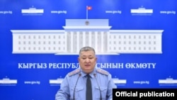 Мирлан Каниметов.