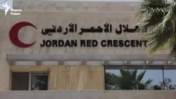 Мосулера нохчийн буобераш кIелхьардаха гIерта Урдунера вайнах