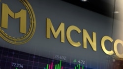 Кечки радио эфир | 13.02.2025 |  MCN coin иши боюнча Финкөзөмөлдүн мурдагы башчысы камалды
