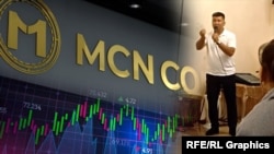 MCN coin'дин эн белгиси жана Исрадин Субанбеков. Коллаж.