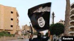 شاخه خراسان گروه داعش تهدید عمده درافغانستان و منطقه شمرده میشود