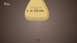 Бюджет-2018: Неспрогнозированный недобор