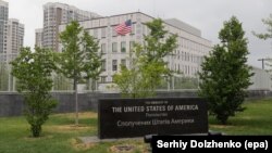 Допоки нового посла США в Україні не буде призначено, його обов’язки виконуватиме тимчасовий повірений
