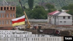 Түштүк Осетия. Архив