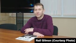 Наил Гыйлман