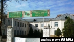 Школа. Мары (иллюстративное фото) 