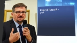 Лауреат Шевченківської премії Сергій Плохій
