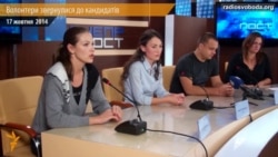 Один лайт-бокс коштує, як утеплення бліндажа – волонтери кандидатам у депутати