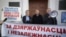 Belarus - protest in Minsk against Russian military base in Belarus. Anatol Lyabedzka, Mikalay Statkevich and Uladzimir Nyaklyaeu, 4Oct2015