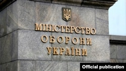 На 2025 рік в Україні запланована реалізація військового посвідчення – документ з’явиться у застосунку «Армія+»