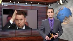 Ахбори Тоҷикистон аз рӯзи 19-уми феврали соли 2016