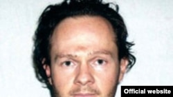 Дырка Прынсло