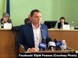 Юрій Рожков