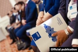 КСДП жыйыны