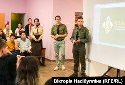 Презентація «Пласту» у Бахмуті