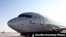 Самолет Аэрофлота Boeing 737-800, названный в честь Айтматова