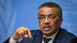 Тедрос Аданом Гебрейсус.