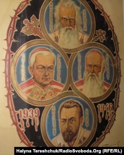 Із експозиції виставки