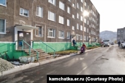 Вилючинск, Камчатка