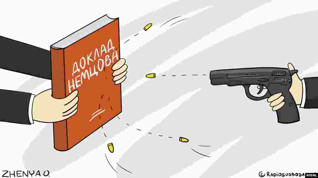 Автор: Євгенія Олійник