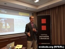 Пэр Энэруд на супольнай канфэрэнцыі БАЖ і БСЖ «Прафэсійная этыка: сучасныя выклікі — пошук рашэньняў»